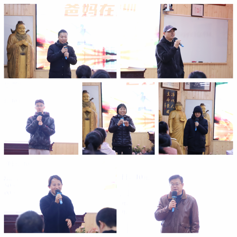 1721722861223162.png 新同事發(fā)言.png