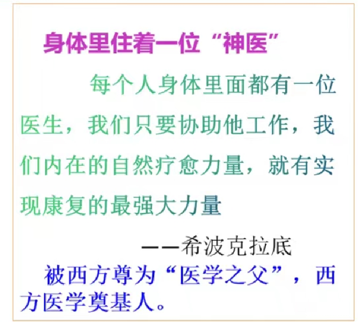 新冠后遺癥嚴重的我，是如何重生的？