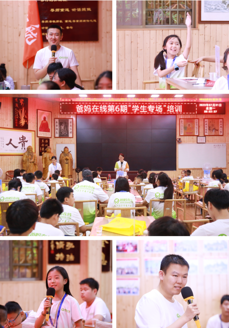 1721879841116603.png 陳老師組織復習功課.png