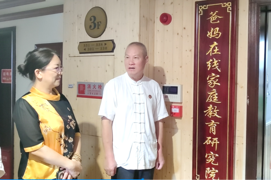 1721890422162660.png 總顧問夏老師致辭.png