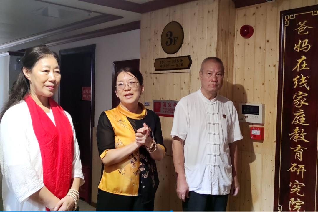 1721890434223980.png 總督導陳老師發言.png