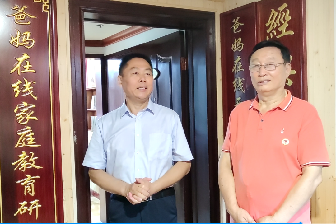 1721890450269938.png 院長郭老師表態.png