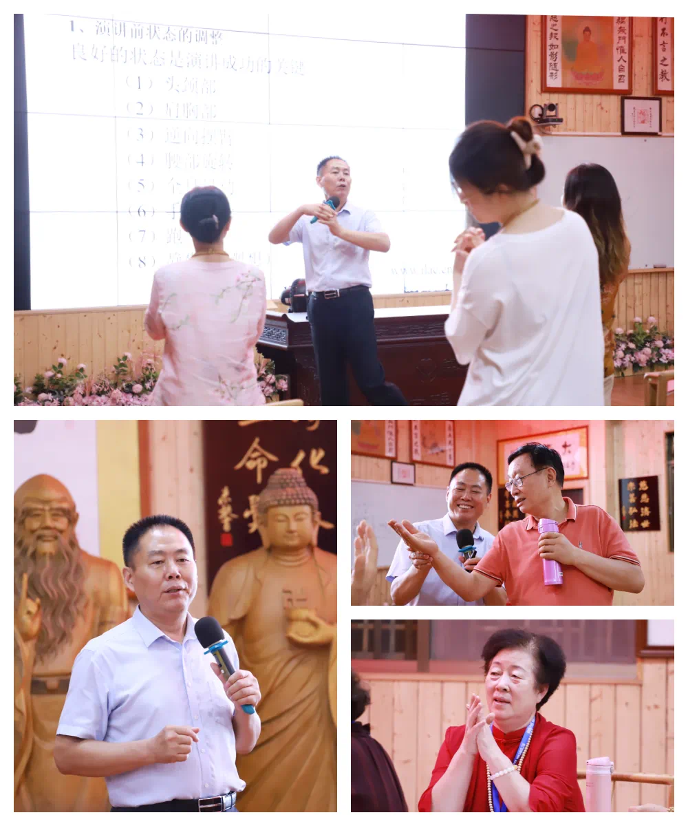 1721890810989429.png 郭老師分享.png