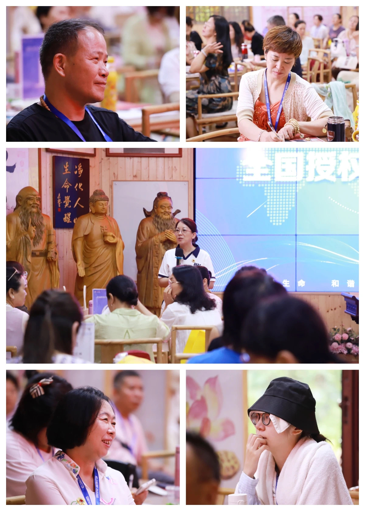 1721890819855342.jpg 陳老師分享1.jpg