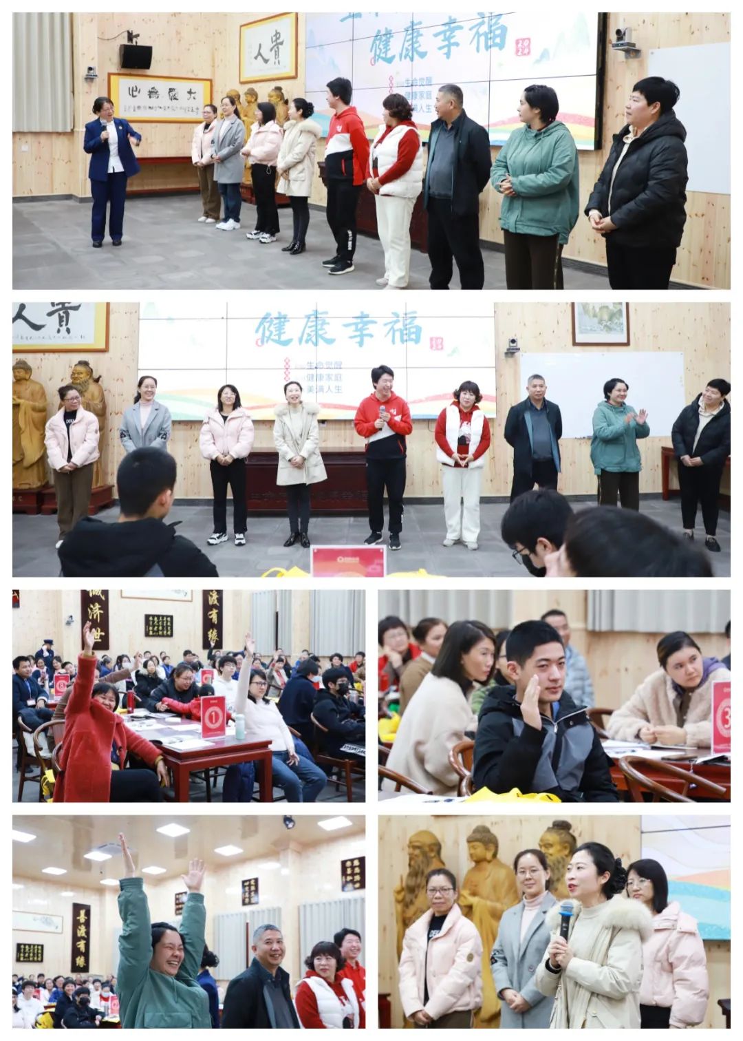 1721976181138872.jpg 76班委競選.jpg