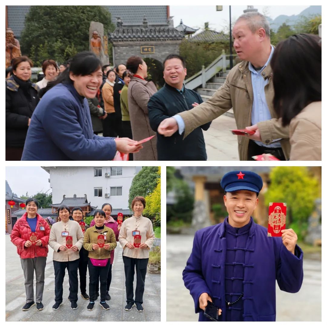 1721977393253328.jpg 開工大吉.jpg