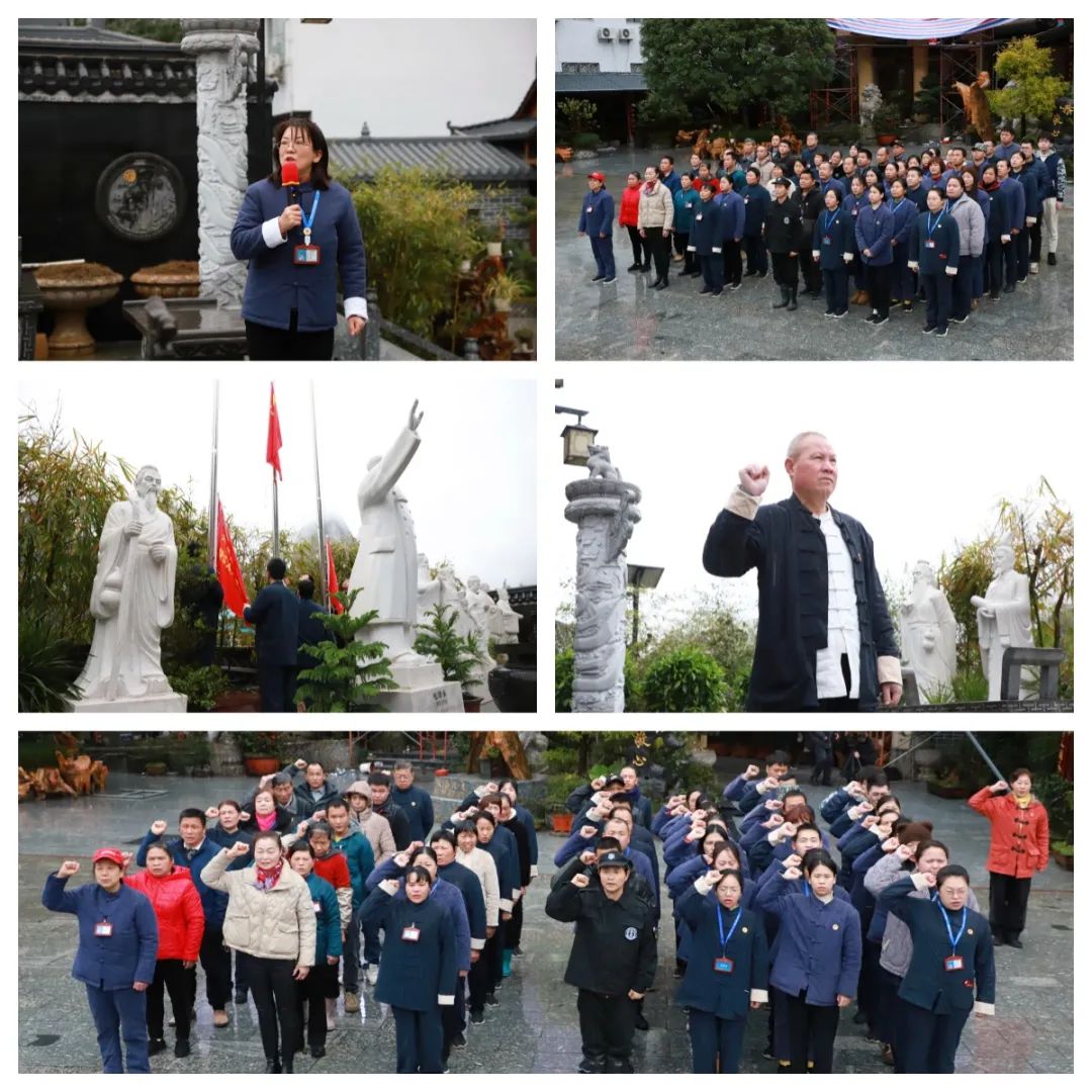 1721977446381347.jpg 升旗儀式.jpg