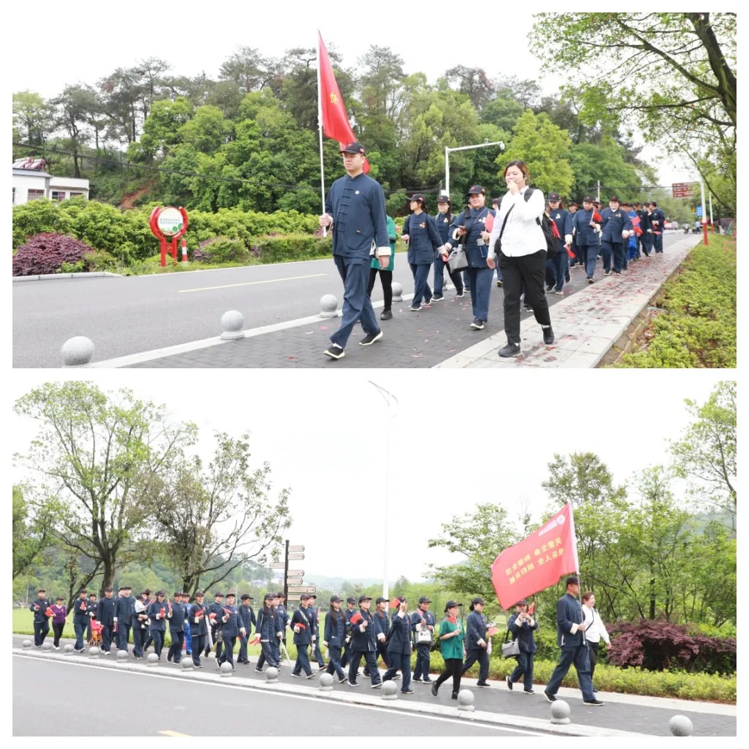 1721980642860592.jpg 有序前往參觀地.jpg