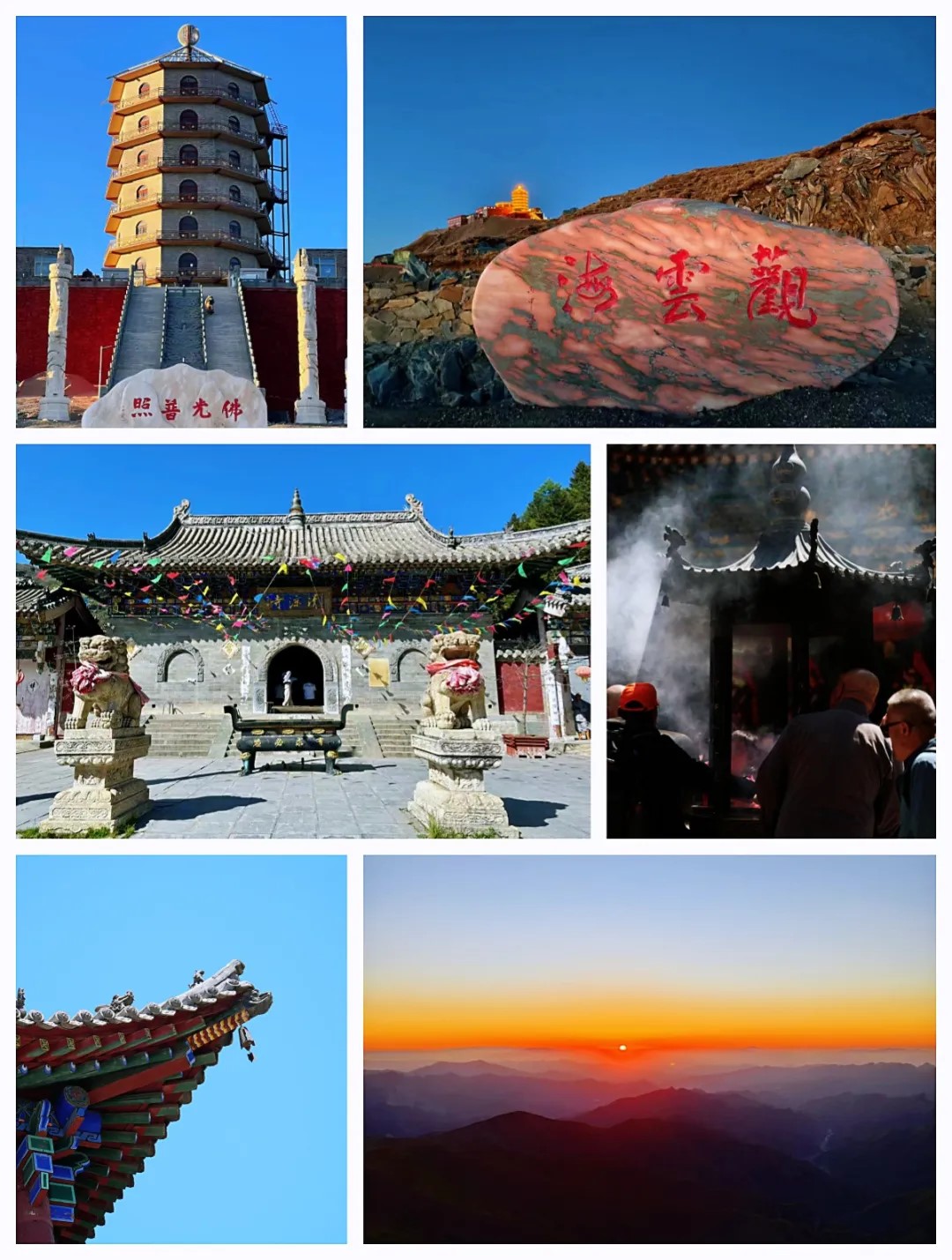 1721986707246916.jpg 1721986707246916.jpg