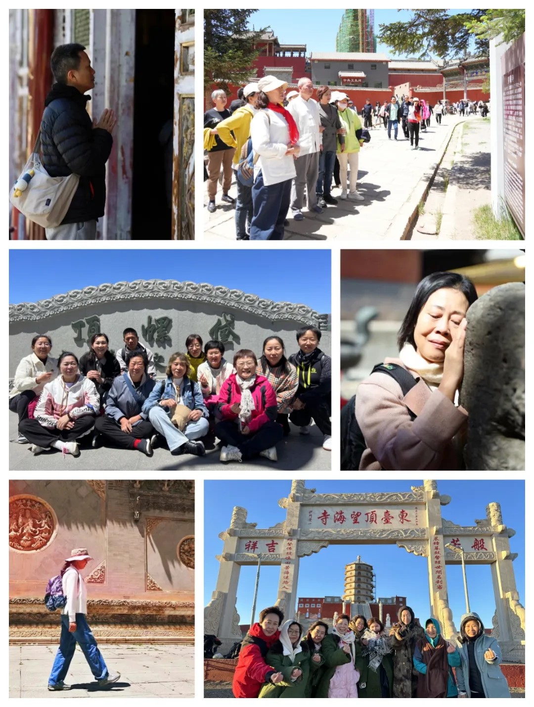 1721986925107635.jpg 1721986925107635.jpg