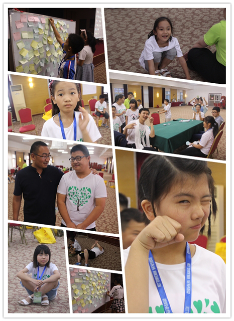 感恩、仁愛、快樂、信仰——爸媽在線第八屆《心靈成長 放飛夢想》夏令營開營啦！