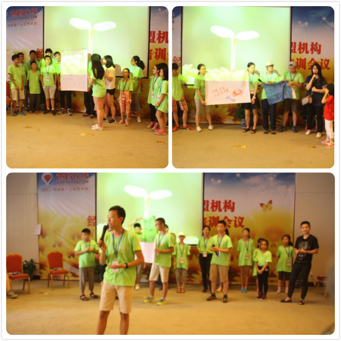 爸媽在線第七屆《心靈成長 放飛夢想》夏令營開始啦!