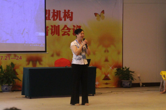 爸媽在線第七屆《心靈成長 放飛夢想》夏令營開始啦!