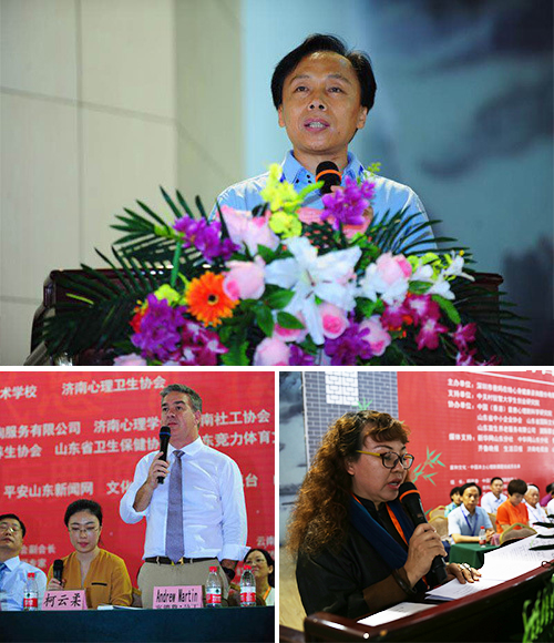 爸媽在線第八屆心博會(huì)暨十周年慶典與家和文化·中國(guó)本土心理劇課題研究啟動(dòng)儀式盛大開(kāi)幕