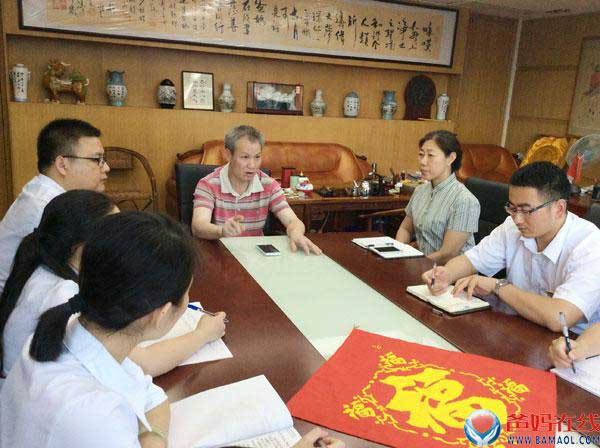 《心靈成長(zhǎng) 放飛夢(mèng)想》子女成才之道夏令營(yíng)工作研討會(huì)