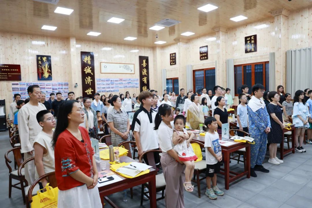 細(xì)雨潤心田，文化啟新程——第81期“傳統(tǒng)文化 修心養(yǎng)性”修習(xí)班開幕