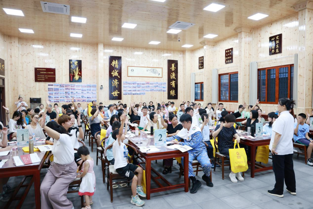 細(xì)雨潤心田，文化啟新程——第81期“傳統(tǒng)文化 修心養(yǎng)性”修習(xí)班開幕