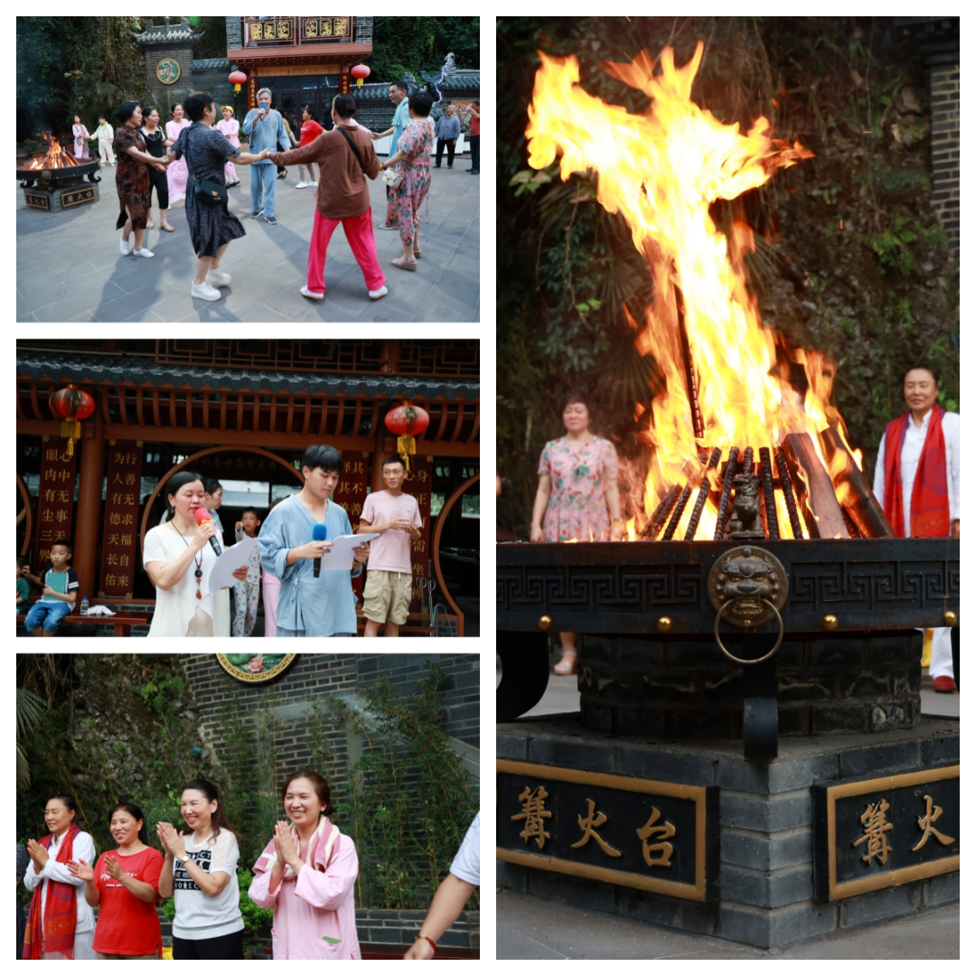 學(xué)習(xí)傳統(tǒng)文化是對美好生活的追求——第80期“傳統(tǒng)文化 修心養(yǎng)性”修習(xí)班圓滿結(jié)束