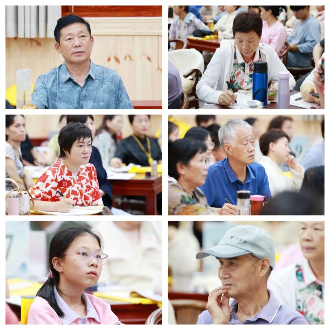 盛夏禪意交織 解鎖智慧密碼——第80期“傳統(tǒng)文化 修心養(yǎng)性”修習班開幕