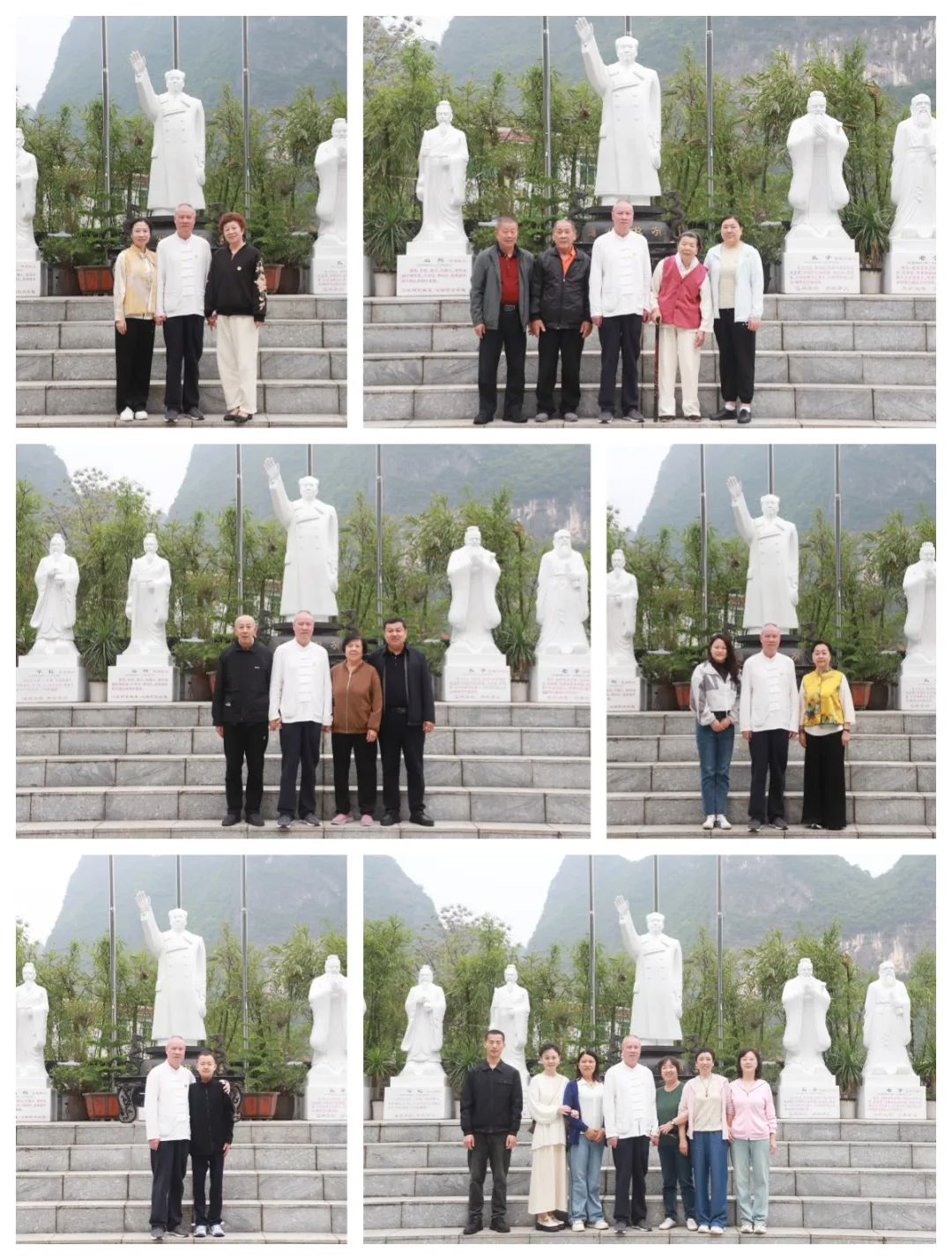 傳統文化燃心燈 破迷解惑信心增——第77期“傳統文化 修心養性”修習班圓滿結束 傳統文化燃心燈 破迷解惑信心增——第77期“傳統文化 修心養性”修習班圓滿結束