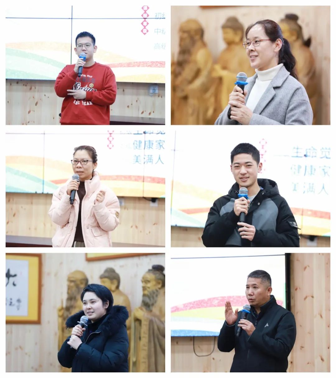 五天覺醒之旅，開啟幸福人生新篇章——第76期“生命覺醒 健康幸?！迸嘤枅A滿結束