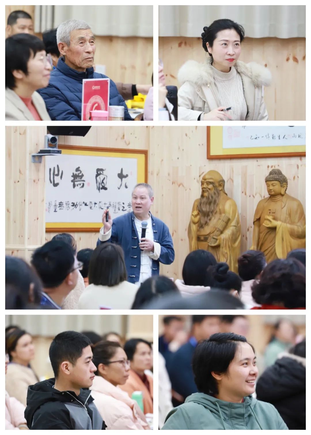 探尋生命真諦，共赴覺醒之旅——爸媽在線第76期“生命覺醒 健康幸?！迸嘤?xùn)開幕