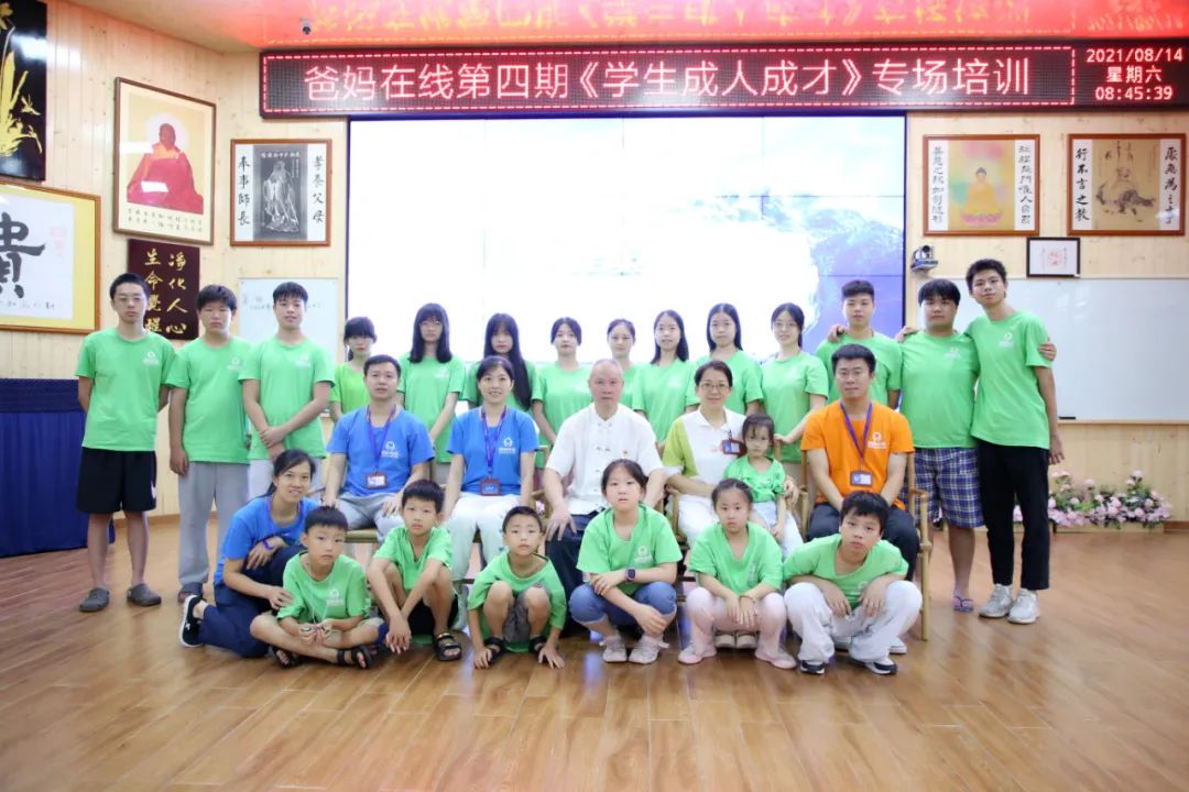 我為什么活著?現在已經有了答案!