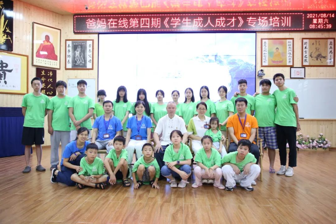 活著,努力實現每個階段的人生意義就好了!