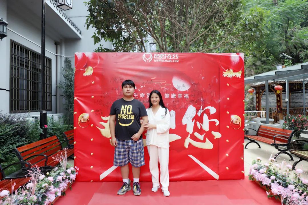 我的人生:被父母安排→迷失叛逆→內心富足