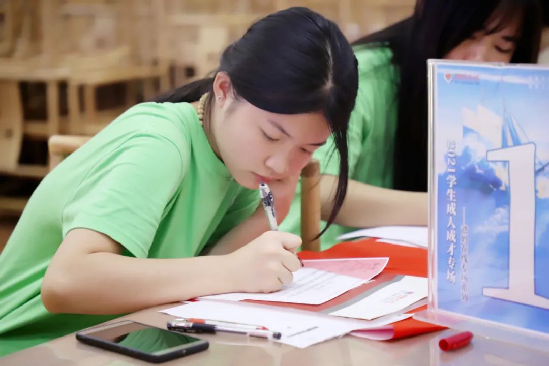 活著，就是要讓生命變得有意義！