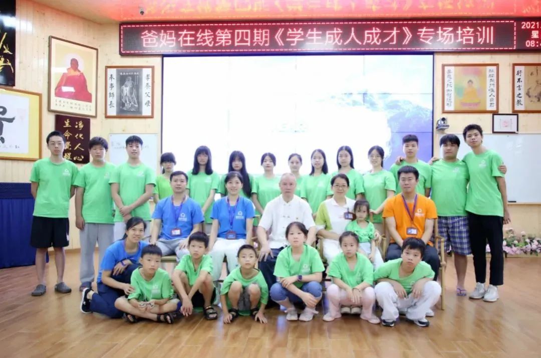 我們是父母實現(xiàn)心愿、寄托希望的神燈嗎?