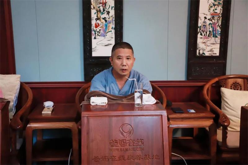 身心同調(diào)——探索生命本源 活出健康幸福 身心同調(diào)——探索生命本源 活出健康幸福