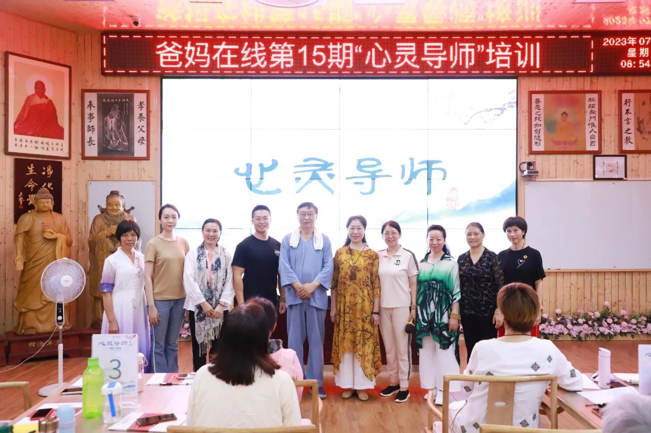 心靈導(dǎo)師的學(xué)習(xí),讓我明了如何更好地工作和生活! 心靈導(dǎo)師的學(xué)習(xí),讓我明了如何更好地工作和生活!