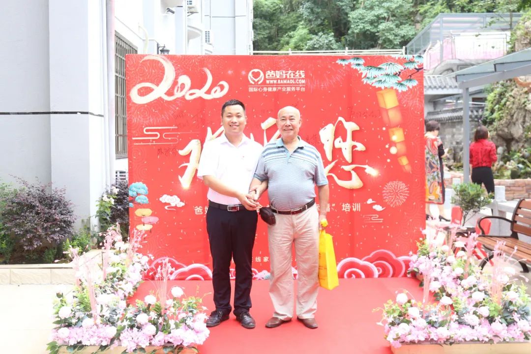 生命覺醒之七旬嗜酒老人戒酒記 生命覺醒之七旬嗜酒老人戒酒記