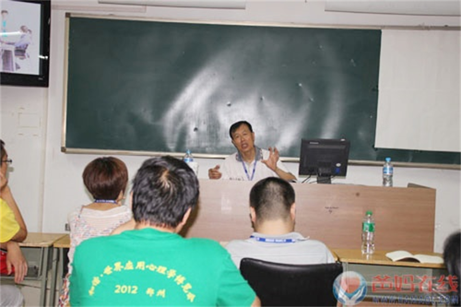 爸媽在線2012年和諧·世界應(yīng)用心理學(xué)博覽會(huì)導(dǎo)師和工作坊