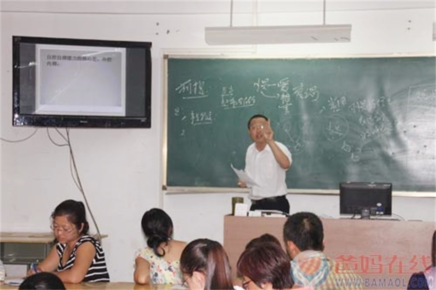 爸媽在線2012年和諧·世界應(yīng)用心理學(xué)博覽會(huì)導(dǎo)師和工作坊