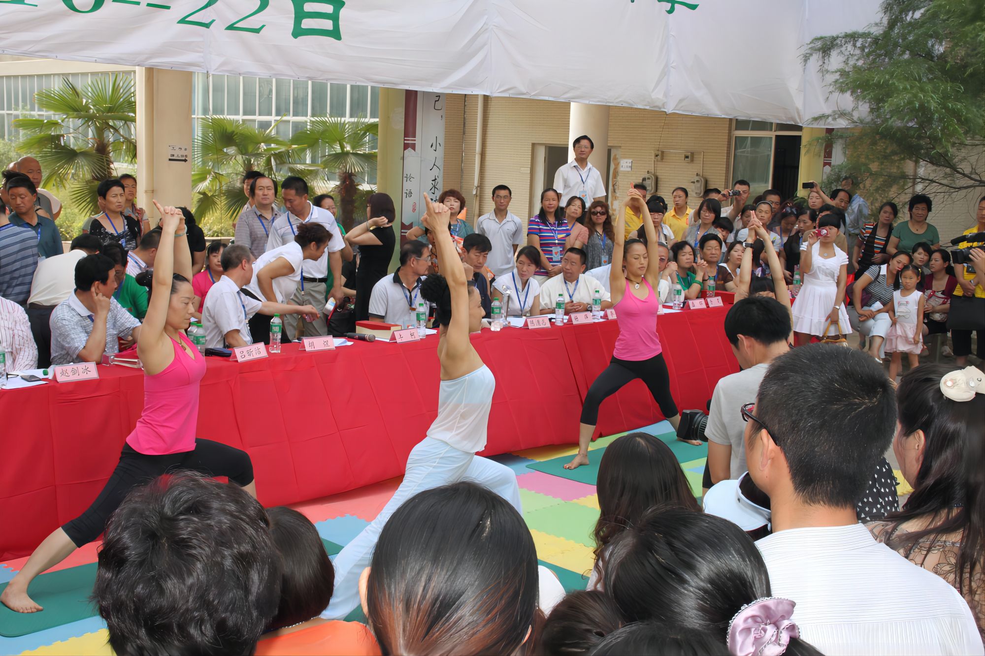 爸媽在線2012年和諧·世界應(yīng)用心理學(xué)博覽會(huì)在鄭州隆重開(kāi)幕