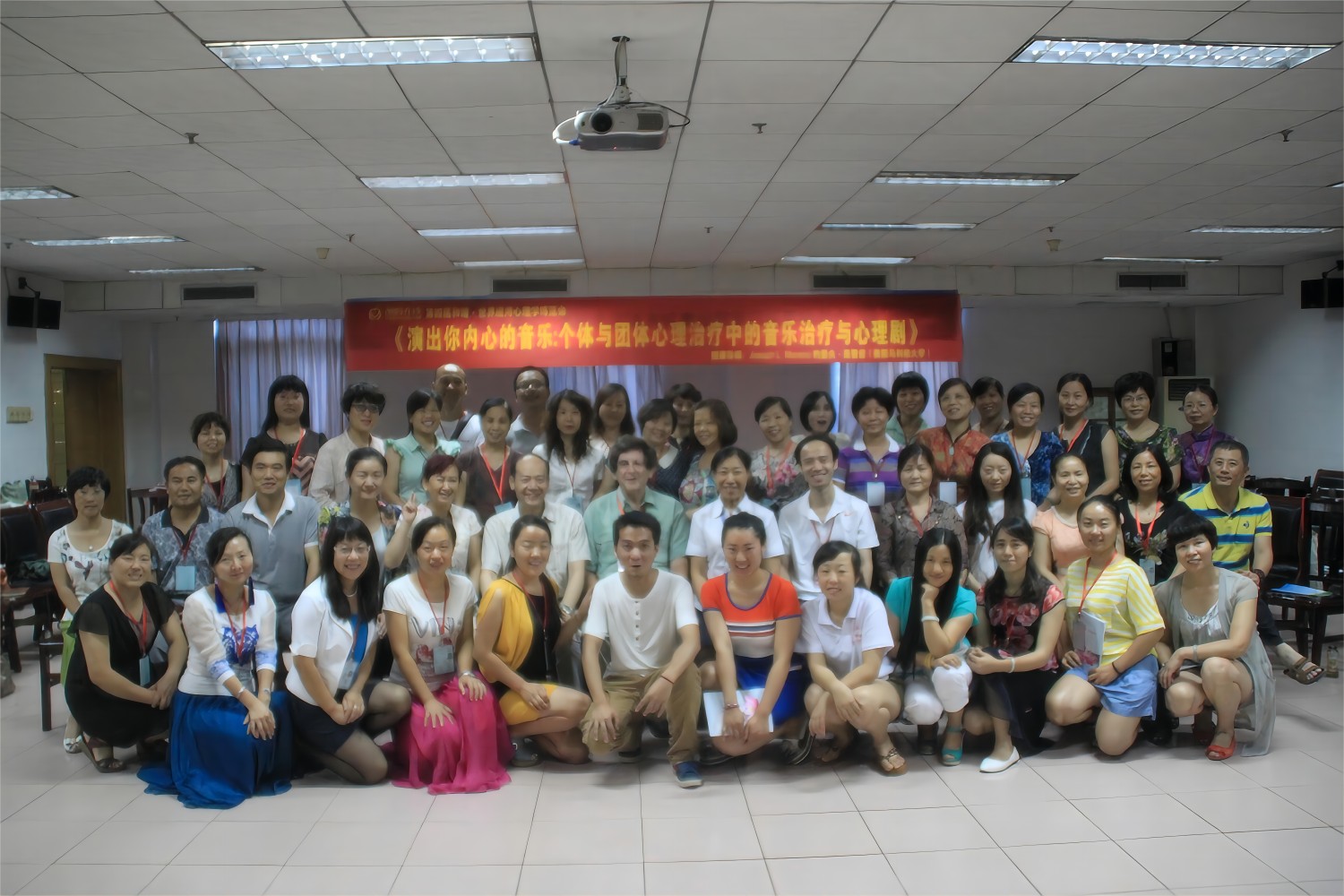 爸媽在線2013年和諧·世界應用心理學博覽會導師和工作坊