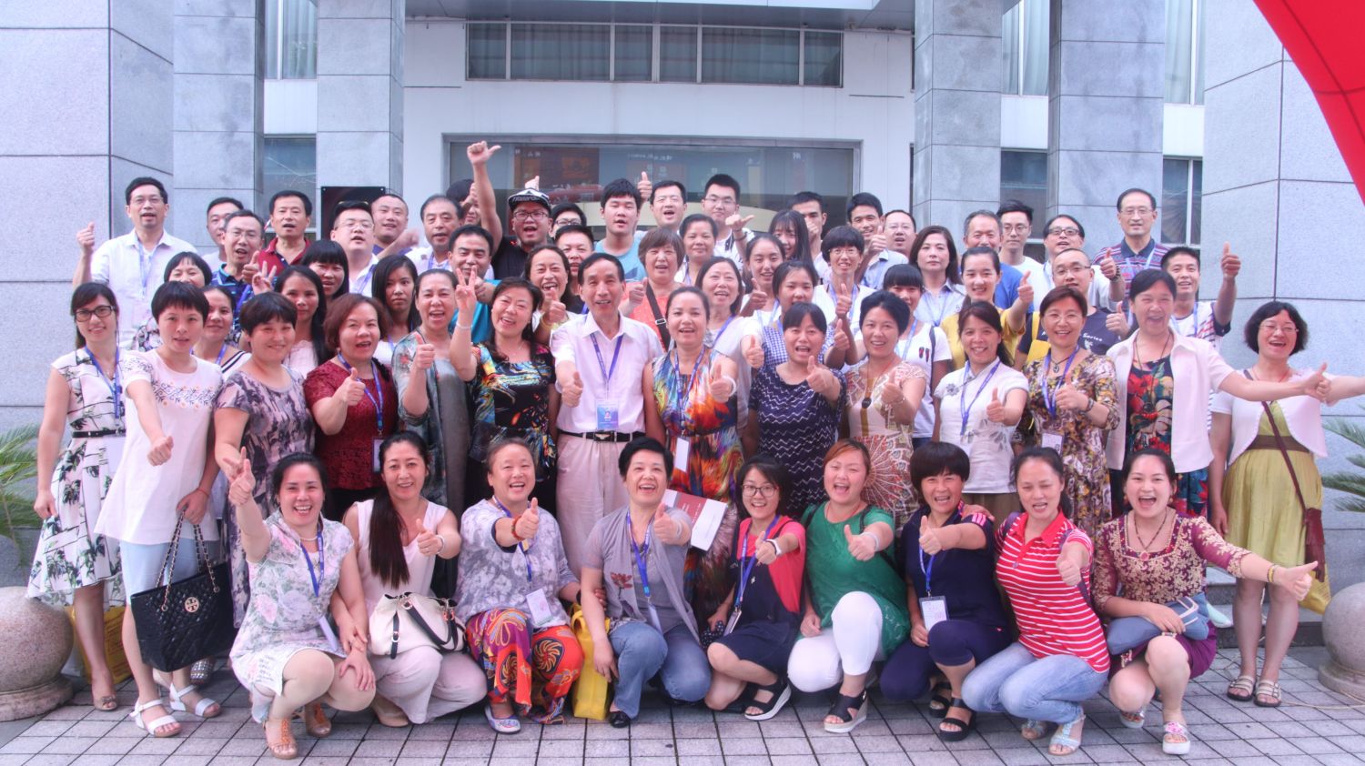 爸媽在線2016年和諧·世界應(yīng)用心理學(xué)博覽會(huì)導(dǎo)師和工作坊