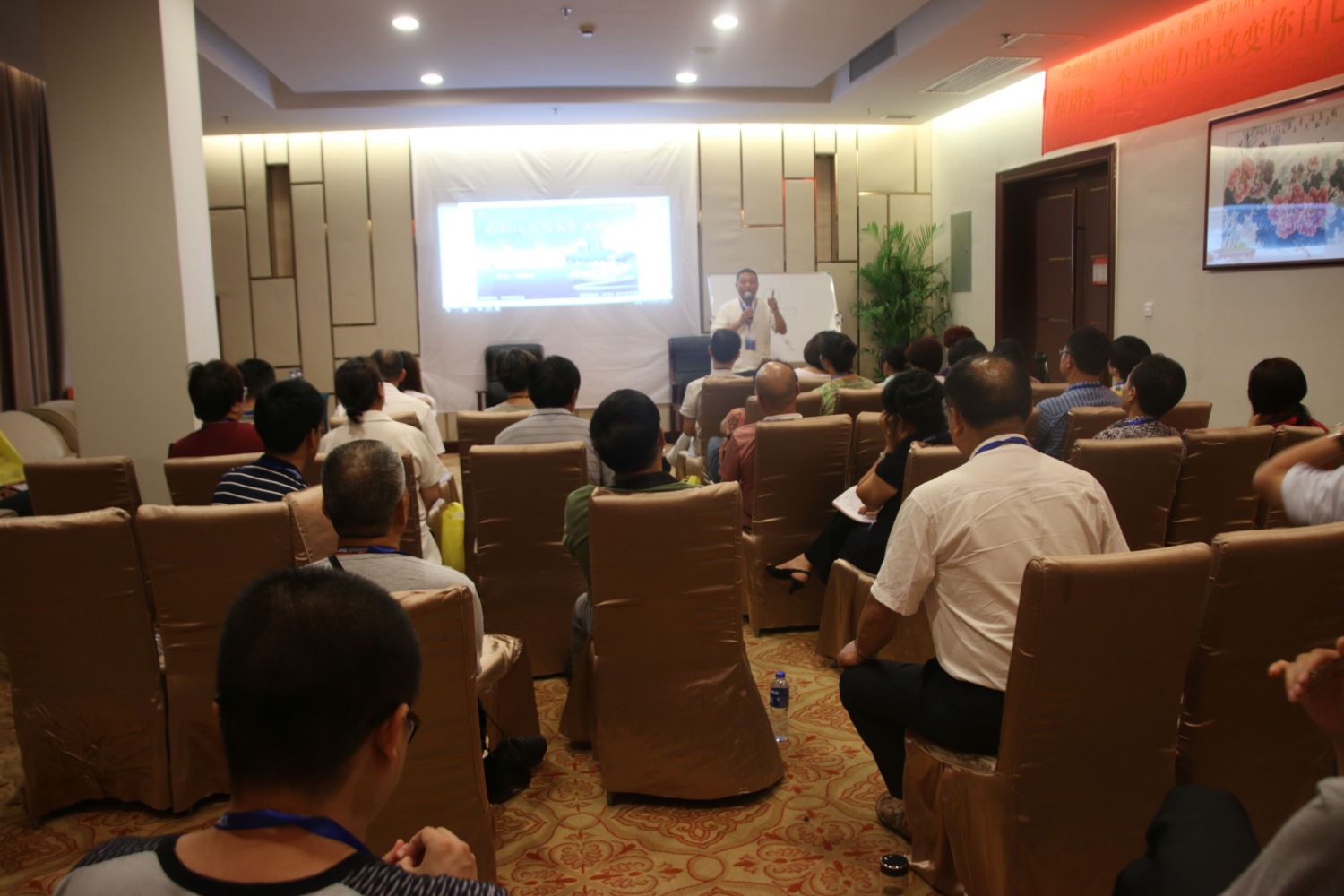 爸媽在線2016年和諧·世界應(yīng)用心理學(xué)博覽會(huì)導(dǎo)師和工作坊