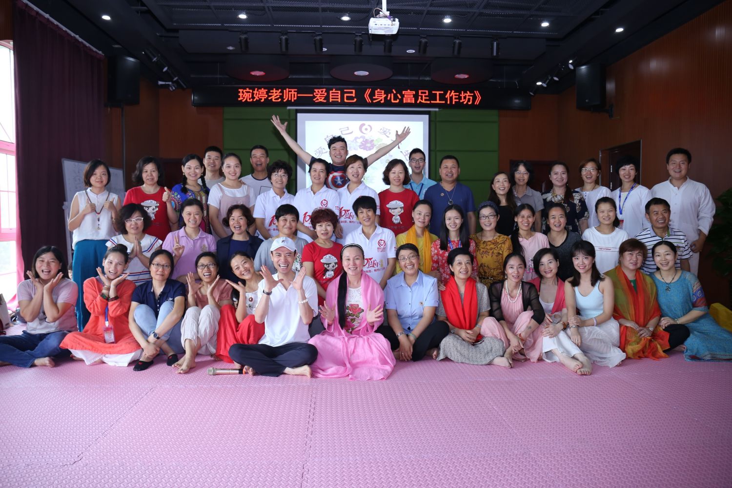 爸媽在線2017年和諧·世界應(yīng)用心理學(xué)博覽會(huì)導(dǎo)師和工作坊