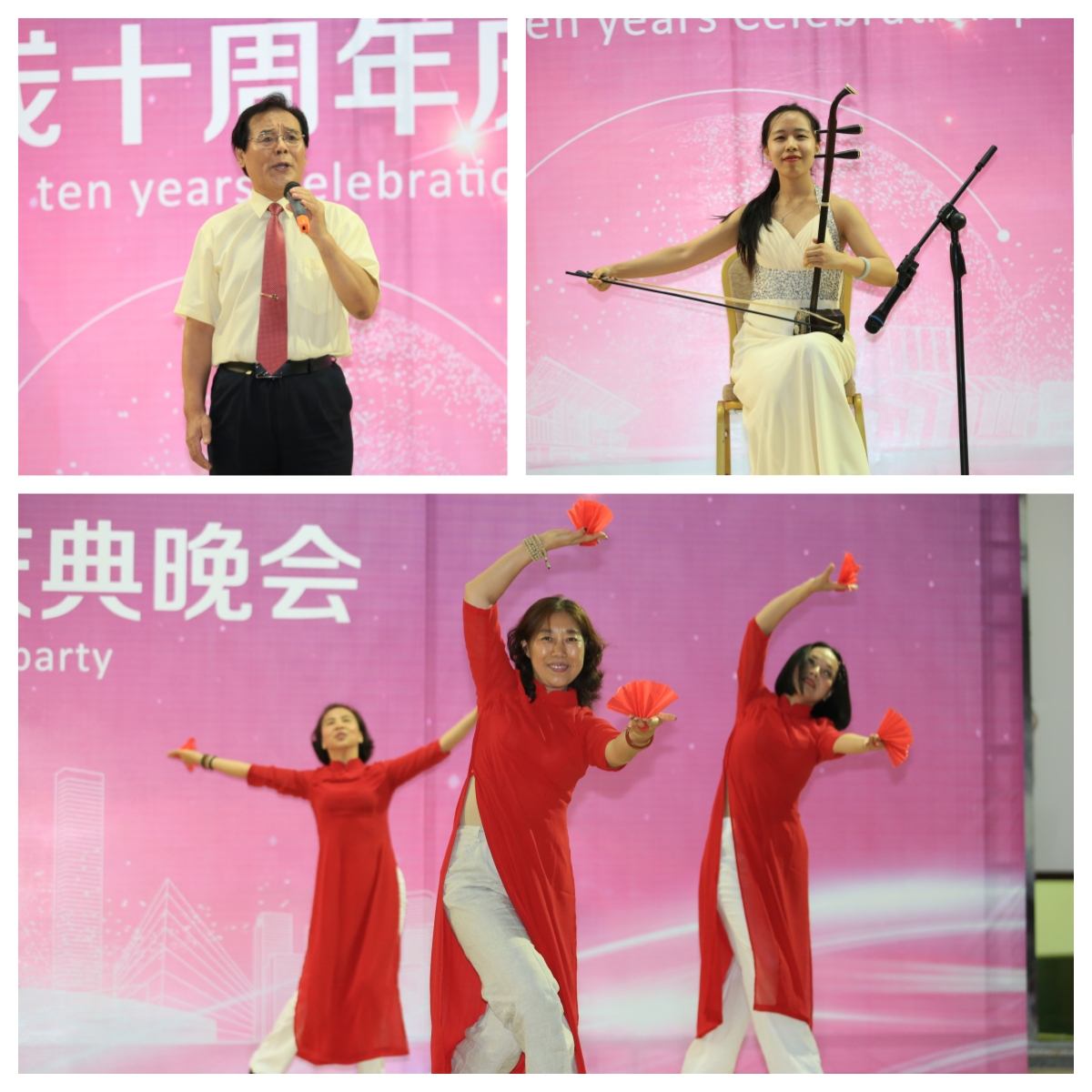 爸媽在線2017年中國夢·和諧和世界應用心理學博覽會圓滿落幕