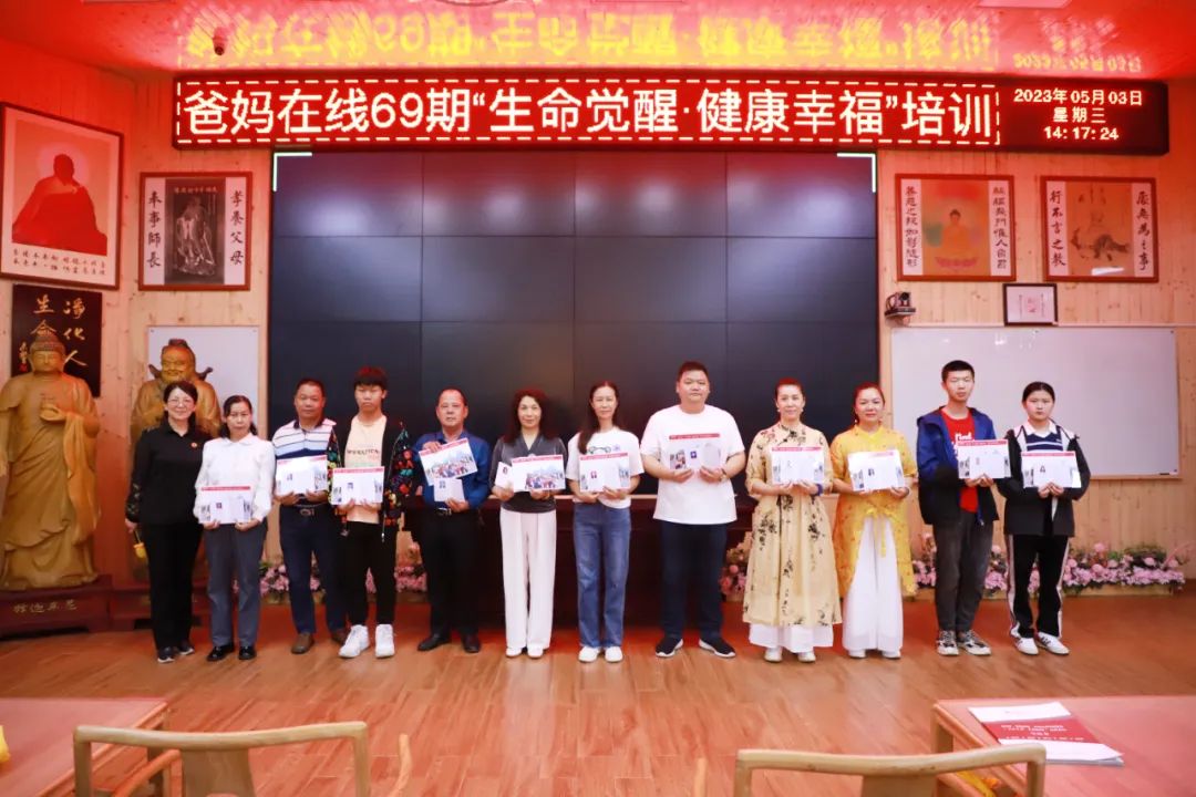 1724807844.jpg 1724807844.jpg