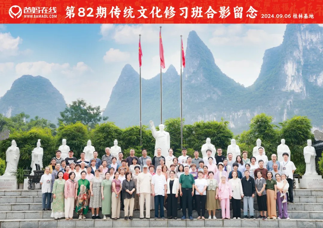 1728527658858878.jpg 1728527658858878.jpg