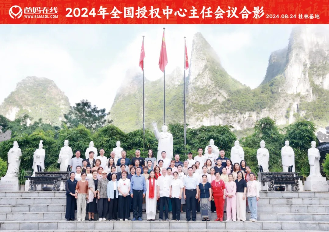 1728529481565560.jpg 1728529481565560.jpg