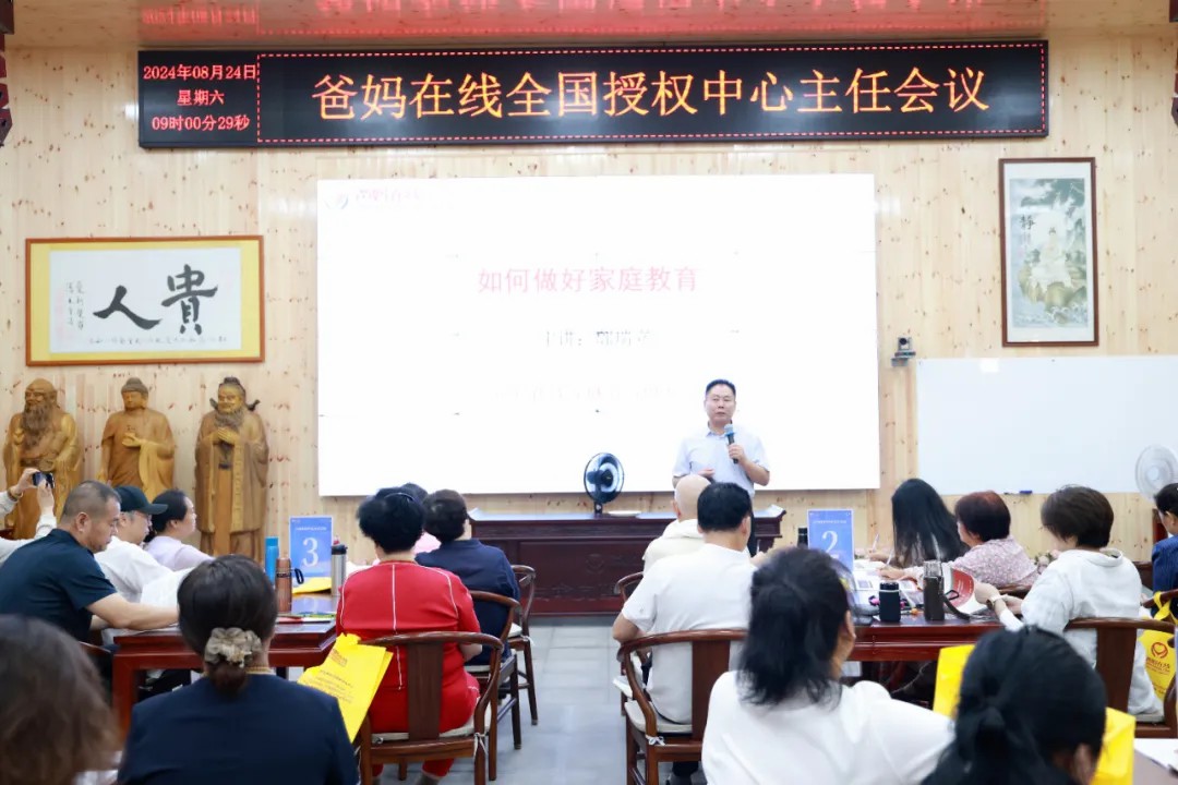 1728530068527471.jpg 1728530068527471.jpg