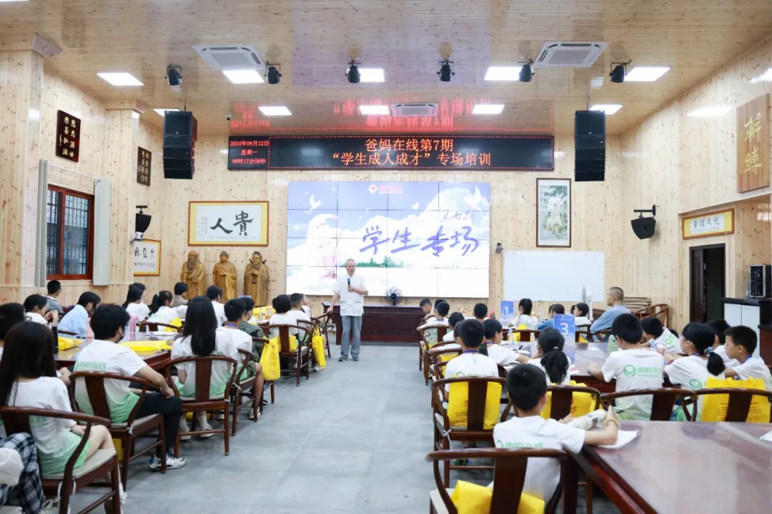 1728530974533793.jpg 1728530974533793.jpg