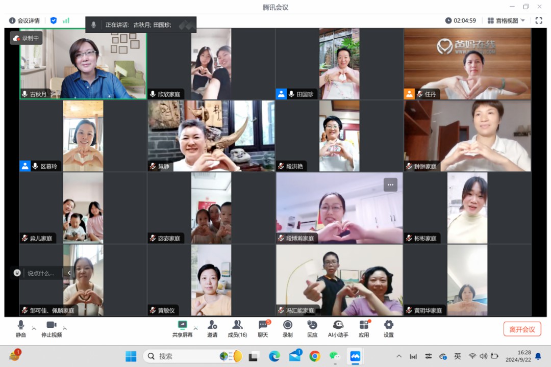 1728607880479737.jpg 1728607880479737.jpg