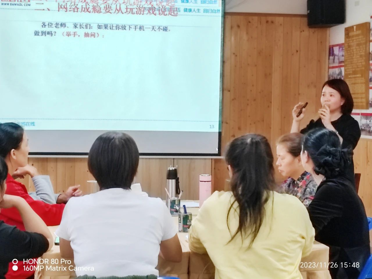 1728613524244074.jpg 1728613524244074.jpg