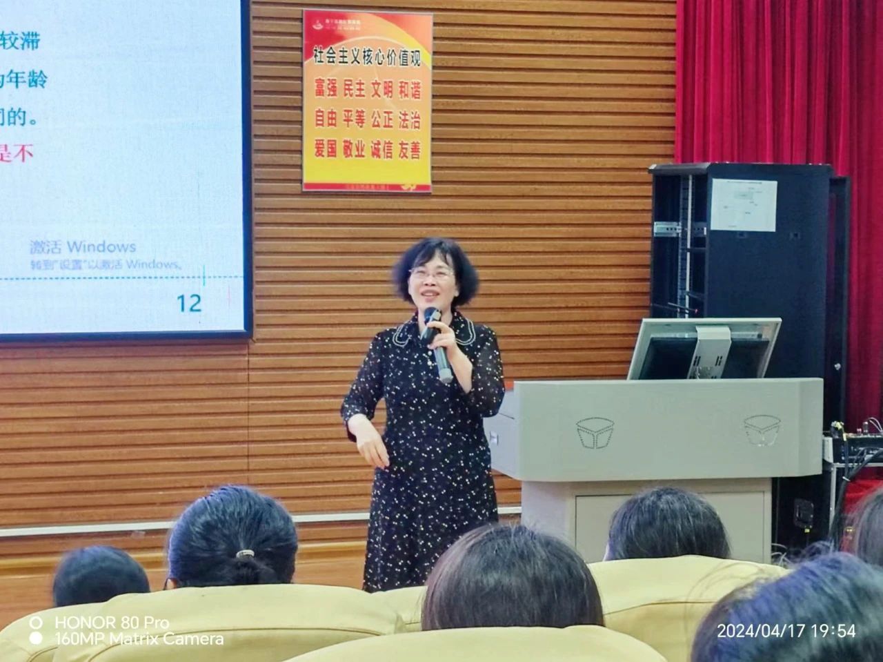 1728627028354824.jpg 1728627028354824.jpg